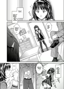 Page 14 of Iori - The Dark Side of That Girl - preview thumbnail