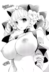 Page 205 of Seinaru Suzu no Naku Sekai | 神聖的鈴聲響起的世界 - preview thumbnail