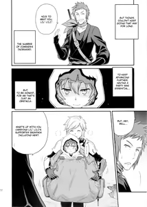 Page 21 of Lili ni Omakase Dungeon!! | Leave it to Lili Dungeon! - preview thumbnail