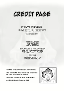 Page 27 of Lili ni Omakase Dungeon!! | Leave it to Lili Dungeon! - preview thumbnail