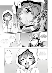 Page 6 of Lili ni Omakase Dungeon!! | Leave it to Lili Dungeon! - preview thumbnail