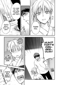Page 14 of Kagami-kun to Kuroko-san no Natsu. - preview thumbnail
