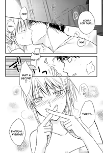 Page 23 of Kagami-kun to Kuroko-san no Natsu. - preview thumbnail