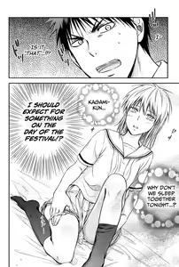 Page 9 of Kagami-kun to Kuroko-san no Natsu. - preview thumbnail
