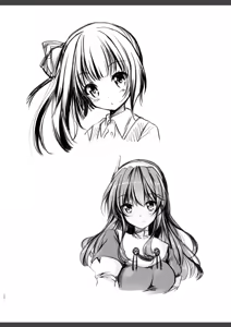 Page 24 of Reigou Sakusen Hatsudou! | Begin Operation Rei-go! - preview thumbnail