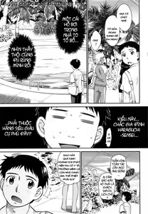 Page 140 of After School - preview thumbnail