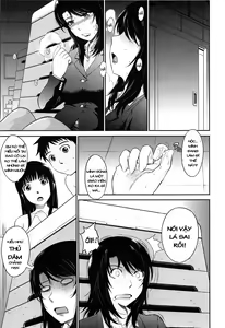 Page 16 of After School - preview thumbnail
