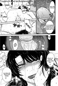 Page 216 of After School - preview thumbnail
