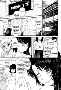 Page 224 of After School - preview thumbnail
