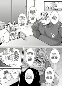 Page 3 of Randoseru Shotta Kemono ga Shukudai o Oshiete Morau Hon - preview thumbnail