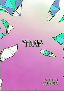 Page 25 of MARIA TRAP - preview thumbnail