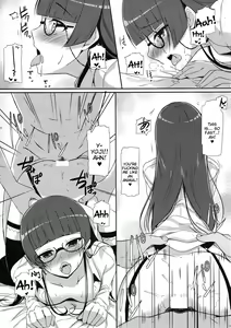 Page 14 of Nee, Gohoubi Choudai - preview thumbnail