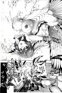 Page 8 of Fantastic Mariage | 幻想生物女孩的婚姻性活 - preview thumbnail