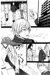 Page 176 of Zoku Meishiiku ~Midare Kuruu Shinzoku Kan~ - preview thumbnail