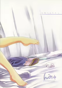 Page 18 of Tonari no Totori - preview thumbnail