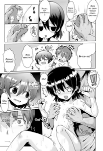 Page 7 of Motto Kurabete - preview thumbnail