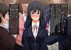 Page 47 of School Caste NTR ~Yaribeya ni Natta Houkago no Kyoushitsu~ - preview thumbnail