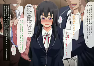 Page 50 of School Caste NTR ~Yaribeya ni Natta Houkago no Kyoushitsu~ - preview thumbnail