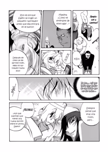 Page 130 of MIDARA (decensored) - preview thumbnail