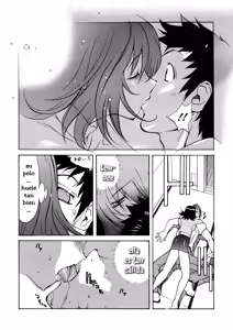 Page 138 of MIDARA (decensored) - preview thumbnail