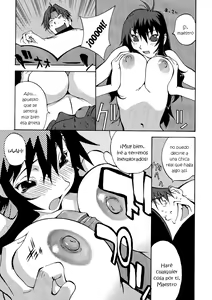 Page 176 of MIDARA (decensored) - preview thumbnail