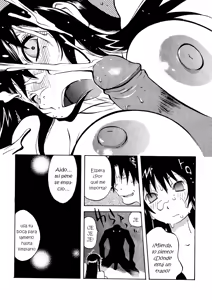 Page 178 of MIDARA (decensored) - preview thumbnail