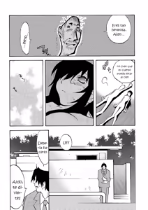 Page 188 of MIDARA (decensored) - preview thumbnail