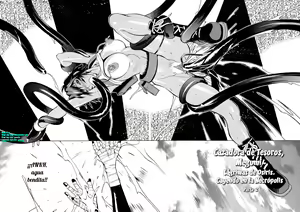 Page 56 of MIDARA (decensored) - preview thumbnail