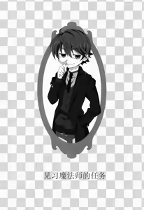 Page 3 of GYMNO Soushuuhen Sono 1 | 雾也総集篇 1 (decensored) - preview thumbnail