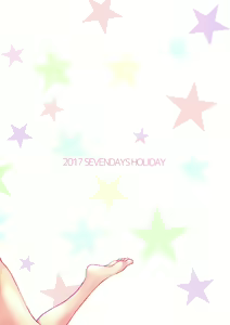 Page 14 of Eromanga Sensei to Yamada Elf Sensei no Eromanga - preview thumbnail