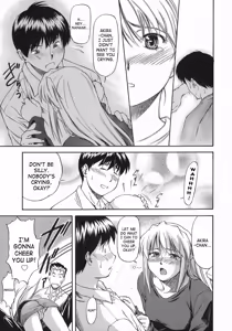 Page 119 of Offside Girl - preview thumbnail