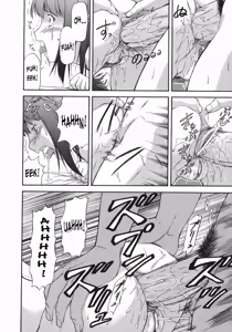 Page 174 of Offside Girl - preview thumbnail