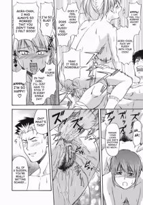 Page 56 of Offside Girl - preview thumbnail