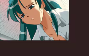 Page 180 of Rookies - preview thumbnail