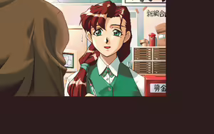 Page 56 of Rookies - preview thumbnail
