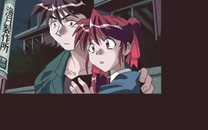 Page 69 of Rookies - preview thumbnail