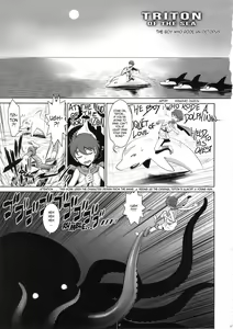 Umi no Triton | Triton of the Sea (decensored) - hentai manga cover image