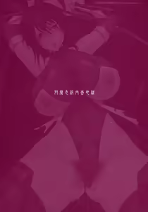 Page 2 of Taimanin Sainikutsubo Jigoku | 대마인 도살 육단지 지옥 ～시라누이 창녀로 타락~ - preview thumbnail