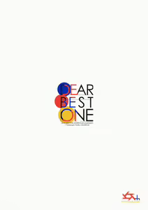 Page 26 of DEAR BEST ONE - preview thumbnail