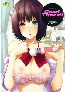 Good Times!! (decensored) — hentai manga cover on Fhentai