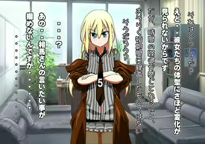 Page 120 of Tegome 9 kono Kuni o koko made dame ni Shita Yatsura no Musume o Yuukai Shite Usabarashi o suru 1 - preview thumbnail