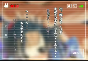 Page 13 of Tegome 9 kono Kuni o koko made dame ni Shita Yatsura no Musume o Yuukai Shite Usabarashi o suru 1 - preview thumbnail