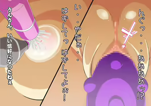 Page 139 of Tegome 9 kono Kuni o koko made dame ni Shita Yatsura no Musume o Yuukai Shite Usabarashi o suru 1 - preview thumbnail