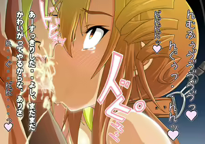 Page 159 of Tegome 9 kono Kuni o koko made dame ni Shita Yatsura no Musume o Yuukai Shite Usabarashi o suru 1 - preview thumbnail