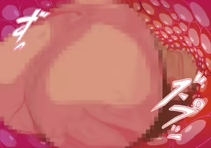 Page 445 of Tegome 9 kono Kuni o koko made dame ni Shita Yatsura no Musume o Yuukai Shite Usabarashi o suru 1 - preview thumbnail