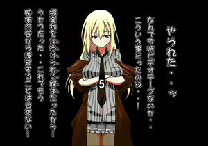 Page 488 of Tegome 9 kono Kuni o koko made dame ni Shita Yatsura no Musume o Yuukai Shite Usabarashi o suru 1 - preview thumbnail