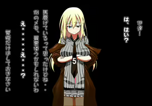 Page 491 of Tegome 9 kono Kuni o koko made dame ni Shita Yatsura no Musume o Yuukai Shite Usabarashi o suru 1 - preview thumbnail