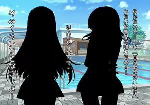Page 496 of Tegome 9 kono Kuni o koko made dame ni Shita Yatsura no Musume o Yuukai Shite Usabarashi o suru 1 - preview thumbnail