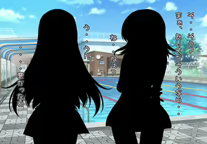 Page 498 of Tegome 9 kono Kuni o koko made dame ni Shita Yatsura no Musume o Yuukai Shite Usabarashi o suru 1 - preview thumbnail