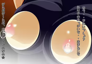 Page 626 of Tegome 9 kono Kuni o koko made dame ni Shita Yatsura no Musume o Yuukai Shite Usabarashi o suru 1 - preview thumbnail